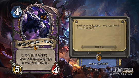 ��LOL����¯ʯ��äɮս����ȿ� ��Ů��������������