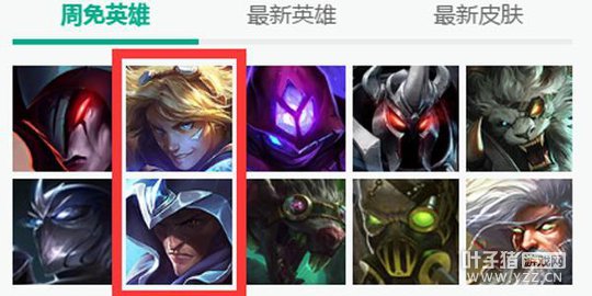 ��ʯ��ʿ����EZ���� LOL��Щ���벻����CP