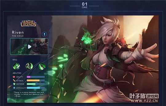 Ӣ���������ΰ���Ϯ��Ӳ����¡�������ȴ���