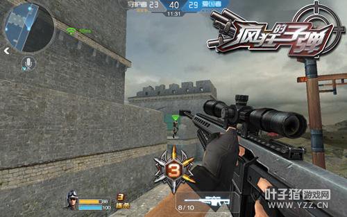 ���ϷȺ�� �����ӵ���ս����֮��