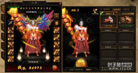 ������2��������װ �ݺ�����һͳ��ɽ