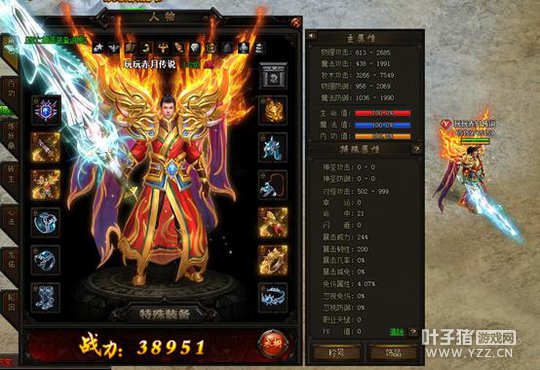 ������2��������װ �ݺ�����һͳ��ɽ