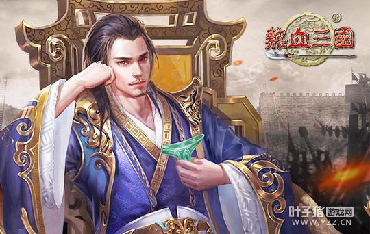 ��ǿSLG�ع� ����Ѫ����������2��16�տ������