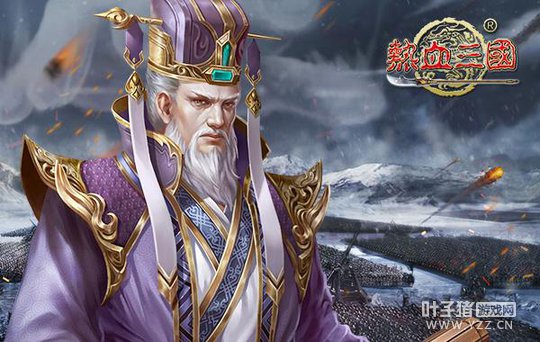 ��ǿSLG�ع� ����Ѫ����������2��16�տ������