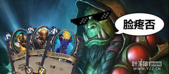 ¯ʯ��˵9��ְҵ��Ц�� ����Ȼ�������ˣ�