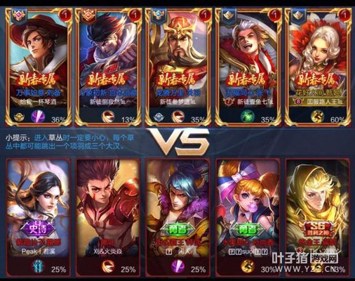 ������ҫ��ǿʦ�� ��һ��Ȼ��������