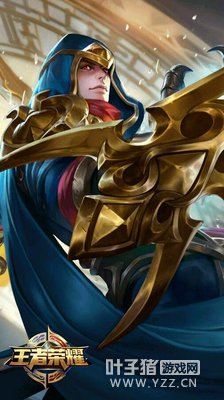 ������ҫʮ�������մ��Ӣ��