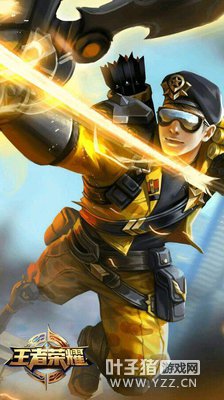 ������ҫʮ�������մ��Ӣ��