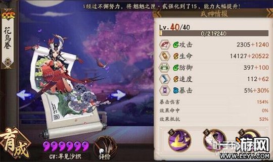 ����ʦ��������ӷ��� �������