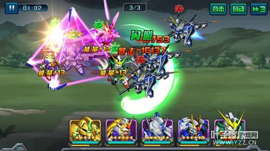 �����������Ѿ�OUT�ˣ��Ҵ��ս��ǰ��������ȫ����