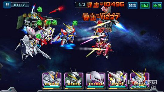 �����������Ѿ�OUT�ˣ��Ҵ��ս��ǰ��������ȫ����