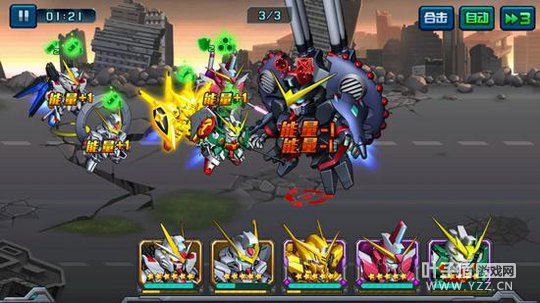 �����������Ѿ�OUT�ˣ��Ҵ��ս��ǰ��������ȫ����