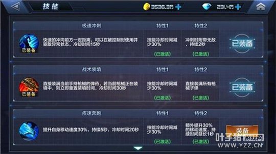 ���Ǽʻ��ߡ�ɥʬΧ�� ͻΧ���������飡