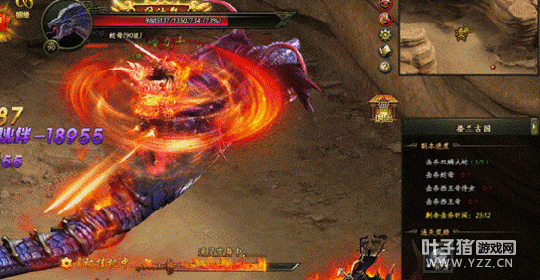 ��ɳ��ս����� �����Ĺ�ʼǶ��˸���