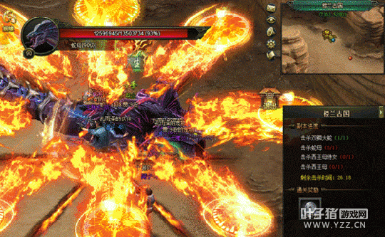 ��ɳ��ս����� �����Ĺ�ʼǶ��˸���