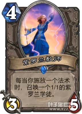 �̵㡶¯ʯ����ֵ��׷���Ů�� ��ң��ҵ����氮��