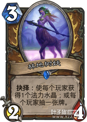 �̵㡶¯ʯ����ֵ��׷���Ů�� ��ң��ҵ����氮��