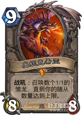 �̵㡶¯ʯ����ֵ��׷���Ů�� ��ң��ҵ����氮��