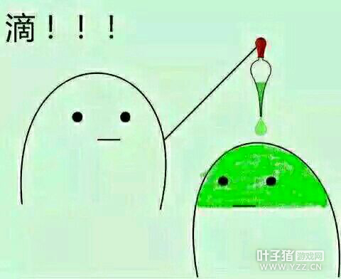 �̵㡶¯ʯ����ֵ��׷���Ů�� ��ң��ҵ����氮��