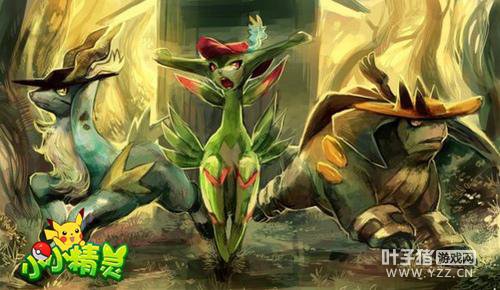 ʥ��ʿ���� СС���������˵Mega�ǳ�