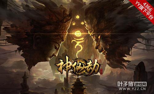 �ӷ籩��½�����ɽ� 4366ֻΪ��Ʒ����