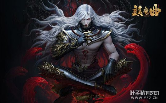 ���䱦������ ����ħ�������ν��ո���