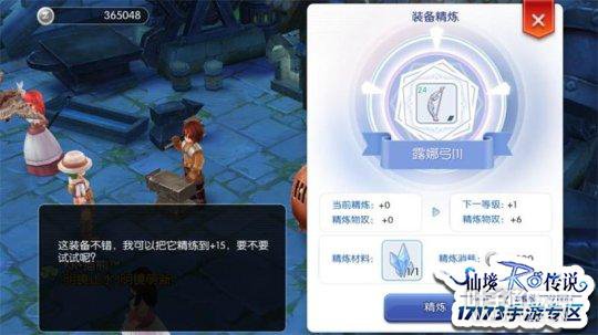 QQͼƬ20161123182003