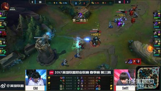 LPL������16�յ�һ����2�֣�QGʨ�ӹ����ߴ��NB