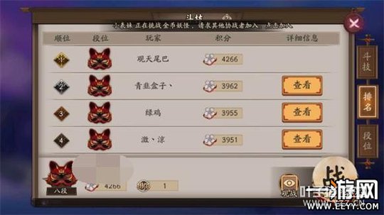 ����ʦ��Ů�������ݹ��� ������