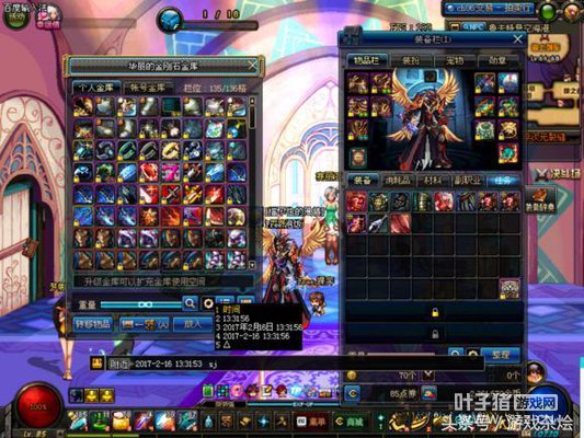 dnf��������ĺ����ڽ���� ��������Щ����װ��