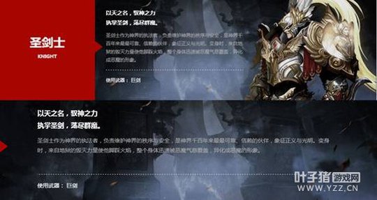 2017�׷�ƽ̨ ����ħ�����������������ս��