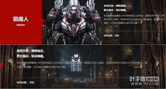 2017�׷�ƽ̨ ����ħ�����������������ս��