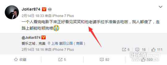 ���˽������������� ���������硢С��ֱ�������