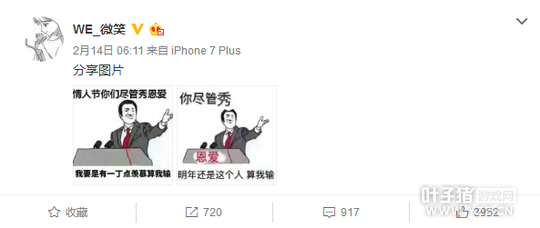 ���˽������������� ���������硢С��ֱ�������