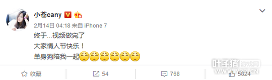 ���˽������������� ���������硢С��ֱ�������