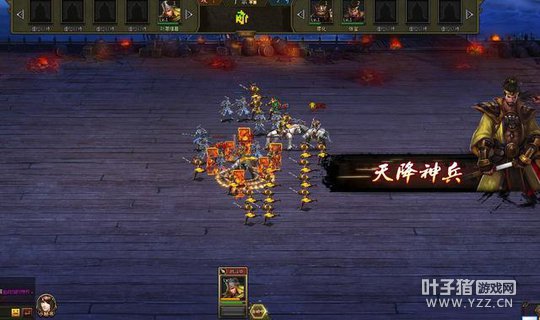 ����Ⱥ�۴�������ս�� ��˥������