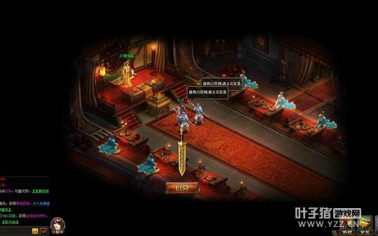 ����Ⱥ�۴�������ս�� ��˥������