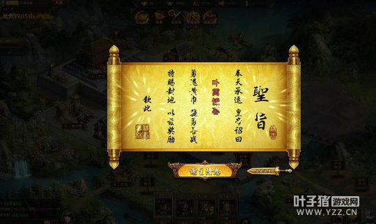 ����Ⱥ�۴�������ս�� ��˥������