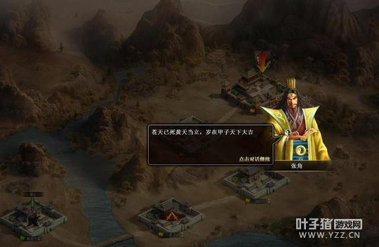 ����Ⱥ�۴�������ս�� ��˥������