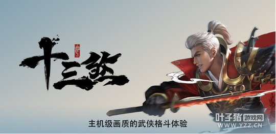 ��������Ŭ������������Ϸ��ʮ��ɷ���ϼ�