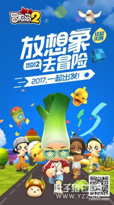 ���ڵȵ��㣡ð�յ�2�����ռ��ڲ�2.21�������ڣ�