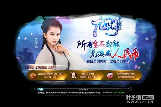 ��ѧ�����˷��� ��ĩ���ò���ҳ���̵�