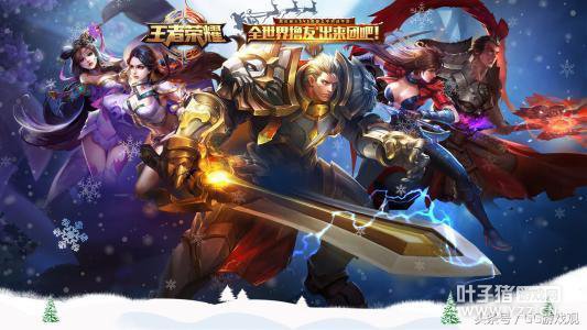 ������ҫ��ɱרҵ��TOP10 ��������ʵ������