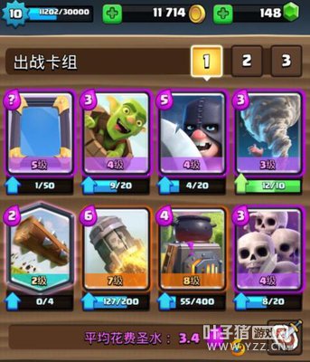 ǿ�������Ƽ���쫷羵����Ͱ