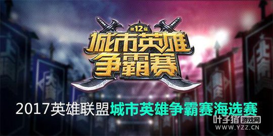 ��ʮ�������Ӣ����������ѡ�����湫��