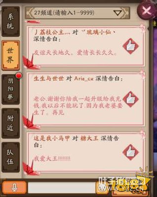 ů�Ľ��ղ߻�������ʦ���˽ڻ