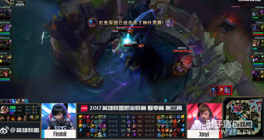 2��18�յڶ�����һ�֣���ս50���� EDG���̻�ʤ