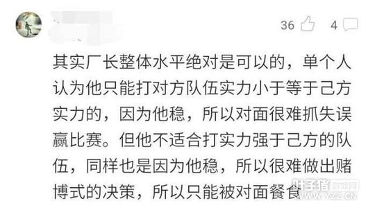 LOL�������ʺ�ʱ�ع���������������Ӧ