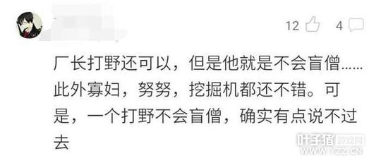 LOL�������ʺ�ʱ�ع���������������Ӧ