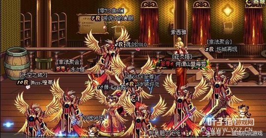 DNFʮ��������ר����װ����������� ������ۣ�